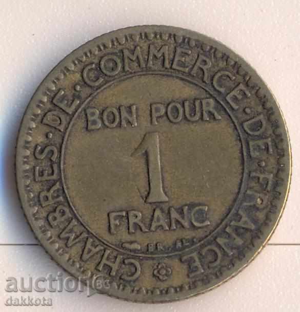 Франция 1 франк 1923 година