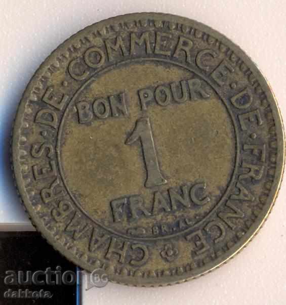 Γαλλία 1 φράγκο 1921