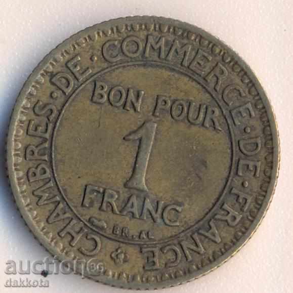 Франция 1 франк 1923 година