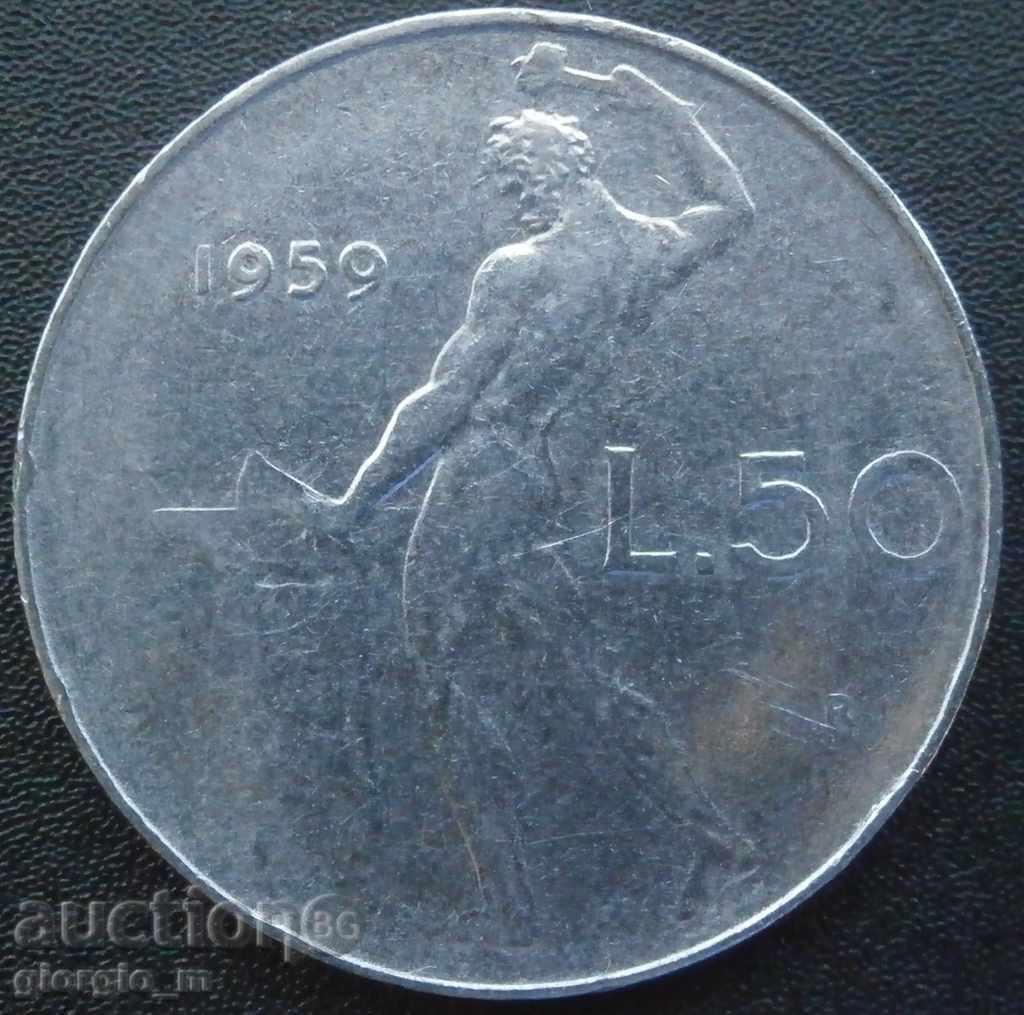 Италия - 50 лири 1959г.