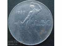 Ιταλία - 50 λίρες το 1959.