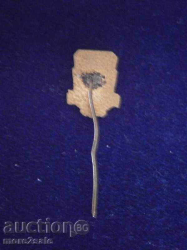 BSBF badge with price 1.00 BGN | € 0.51