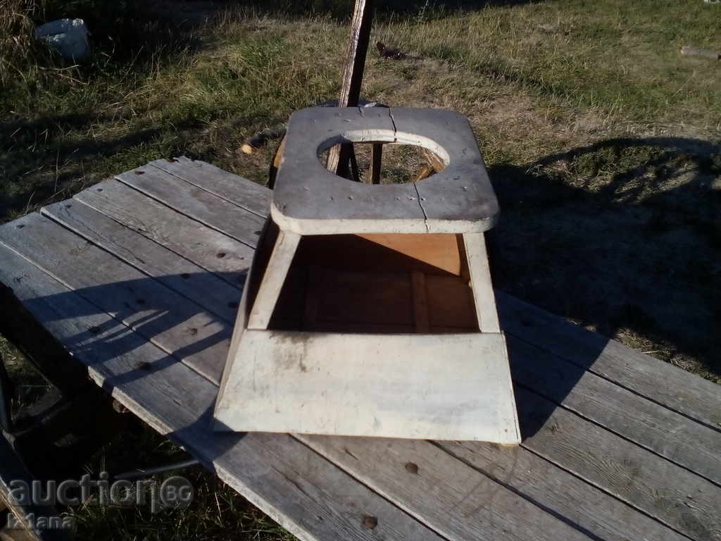 Stoyk, double, dublel with price 70.00 BGN | € 35.79 Stoyk, double, dublel with price 70.00 BGN | € 35.79