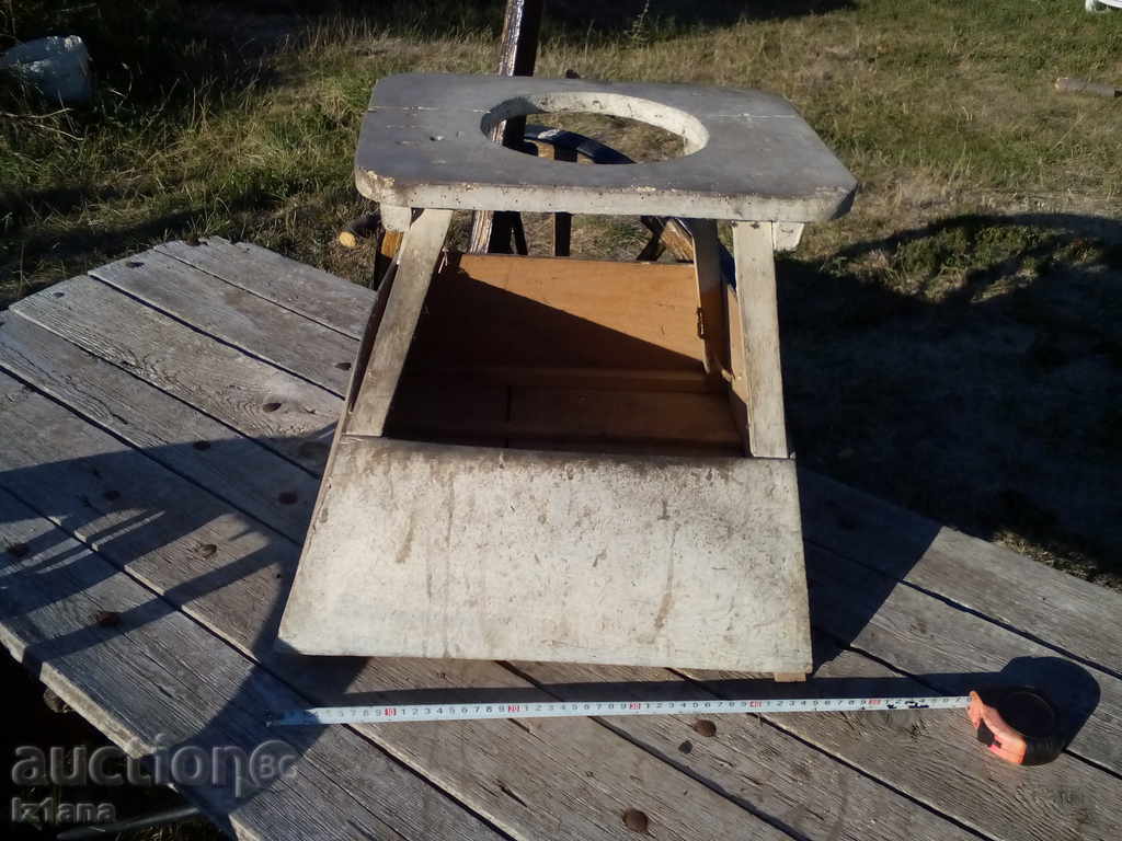 Auction Stoyk, double, dublel Auction Stoyk, double, dublel