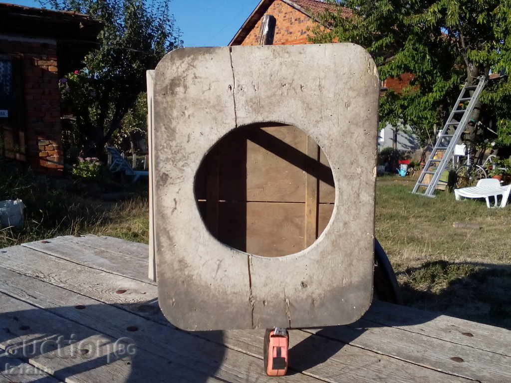 Stoyk, double, dublel - 5 Stoyk, double, dublel - 5