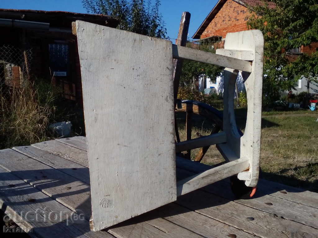 Stoyk, double, dublel - 6 Stoyk, double, dublel - 6