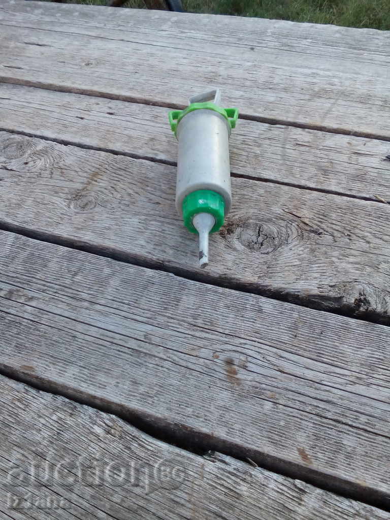 Spray with price 5.00 BGN | € 2.56