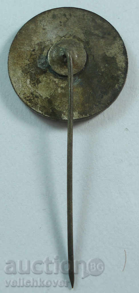 15643 Poland sign company Centrozap cars for enamel mines with price 2.00 BGN | € 1.02 15643 Poland sign company Centrozap cars for enamel mines with price 2.00 BGN | € 1.02