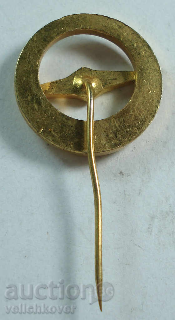 15645 Yugoslavia sign 35г. heavy truck truck company FAP with price 2.00 BGN | € 1.02 15645 Yugoslavia sign 35г. heavy truck truck company FAP with price 2.00 BGN | € 1.02