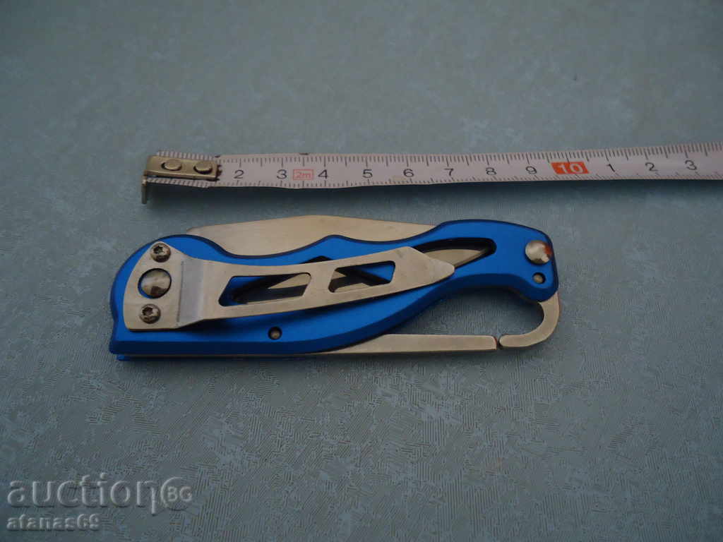 KNIFE №2 with price 9.99 BGN | € 5.11 KNIFE №2 with price 9.99 BGN | € 5.11