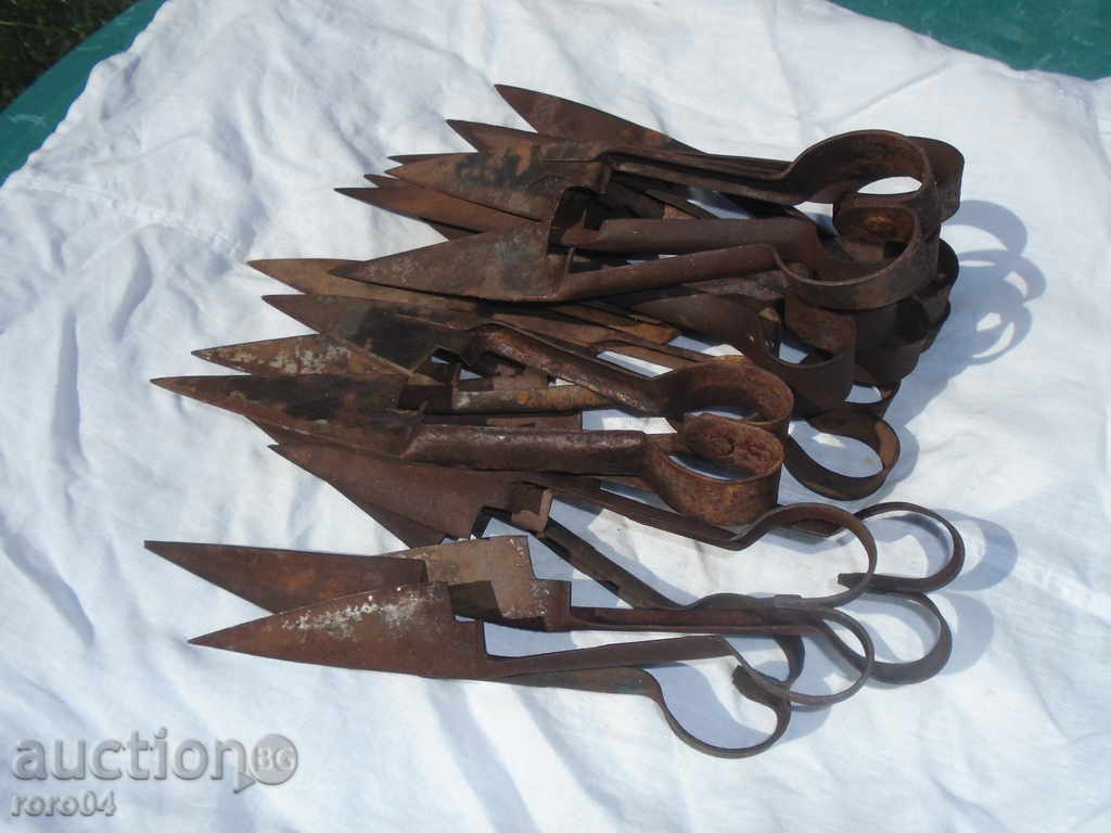 COLLECTION OLD HERBAL BAGS - 11 FOLDERS - ACTUATORS with price 58.50 BGN | € 29.91 COLLECTION OLD HERBAL BAGS - 11 FOLDERS - ACTUATORS with price 58.50 BGN | € 29.91