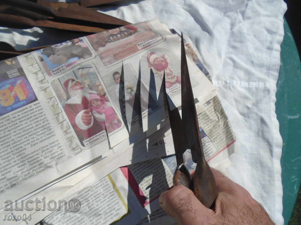 Delivery of COLLECTION OLD HERBAL BAGS - 11 FOLDERS - ACTUATORS Delivery of COLLECTION OLD HERBAL BAGS - 11 FOLDERS - ACTUATORS