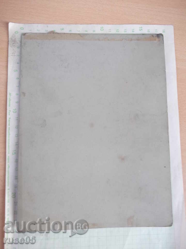 Photo of Major Alexander Penev - 1916 / General Major / with price 30.00 BGN | € 15.34 Photo of Major Alexander Penev - 1916 / General Major / with price 30.00 BGN | € 15.34