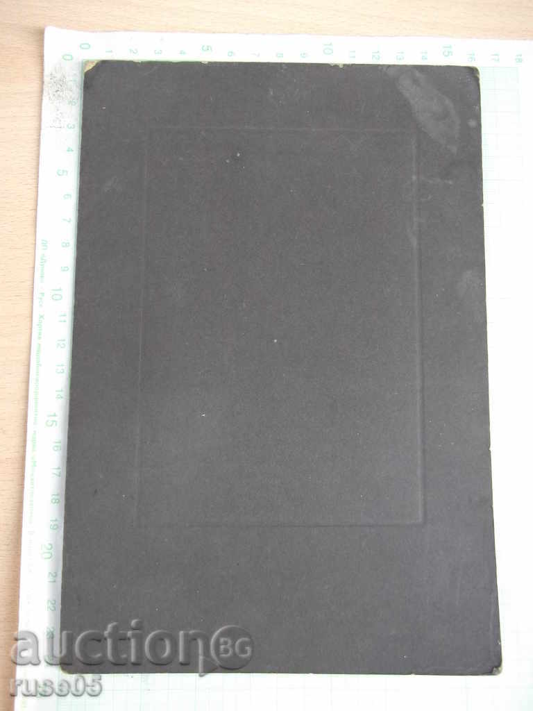 Φωτογραφία της υπολοχαγός Αλέξανδρος Penev-1904 / Υποστράτηγος / με τιμή 30.00 BGN | € 15.34 Φωτογραφία της υπολοχαγός Αλέξανδρος Penev-1904 / Υποστράτηγος / με τιμή 30.00 BGN | € 15.34