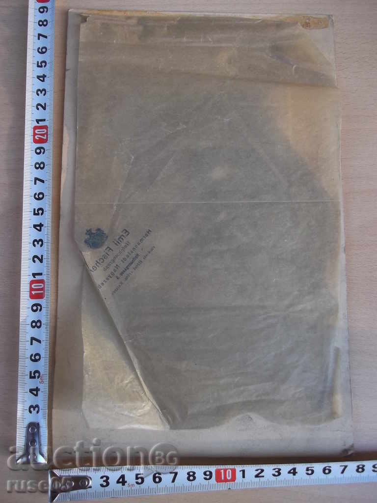 Picture of Lieutenant Alexander Penev-1901 / General Major / -1 with price 30.00 BGN | € 15.34 Picture of Lieutenant Alexander Penev-1901 / General Major / -1 with price 30.00 BGN | € 15.34