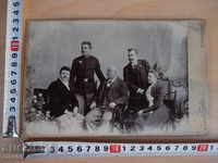 Photo Family Old - 1