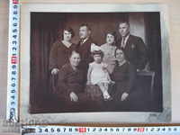 Снимка семейна стара - гр. Русе 1935 г.