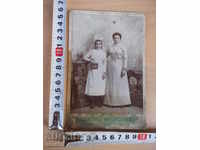 Снимка на две жени стара