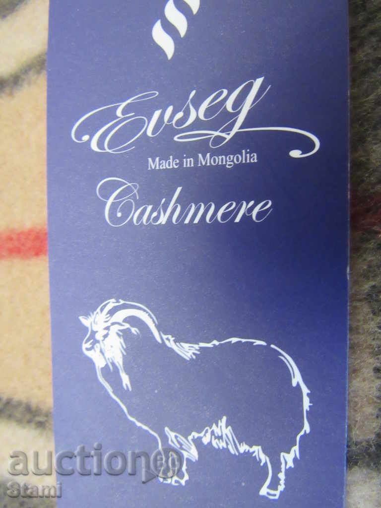 Fine scarf shawl 100% cashmere, Mongolia - 5