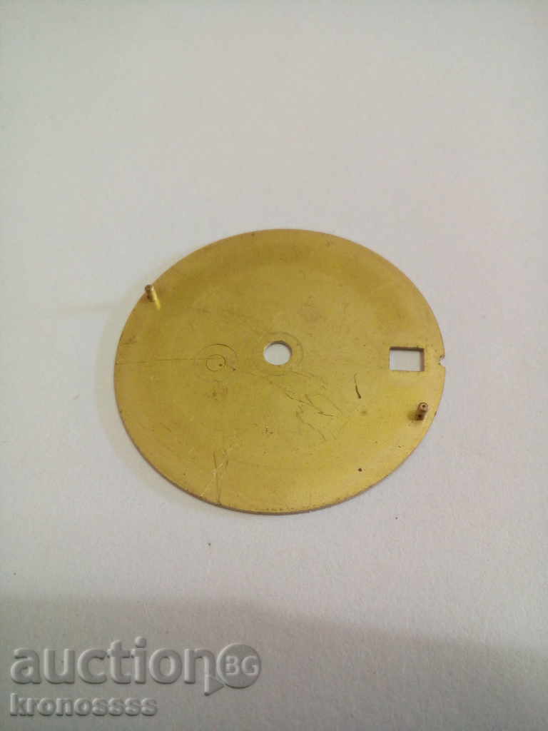 Auction  CYFERBLAT FOR RUCHLA QUARTZ