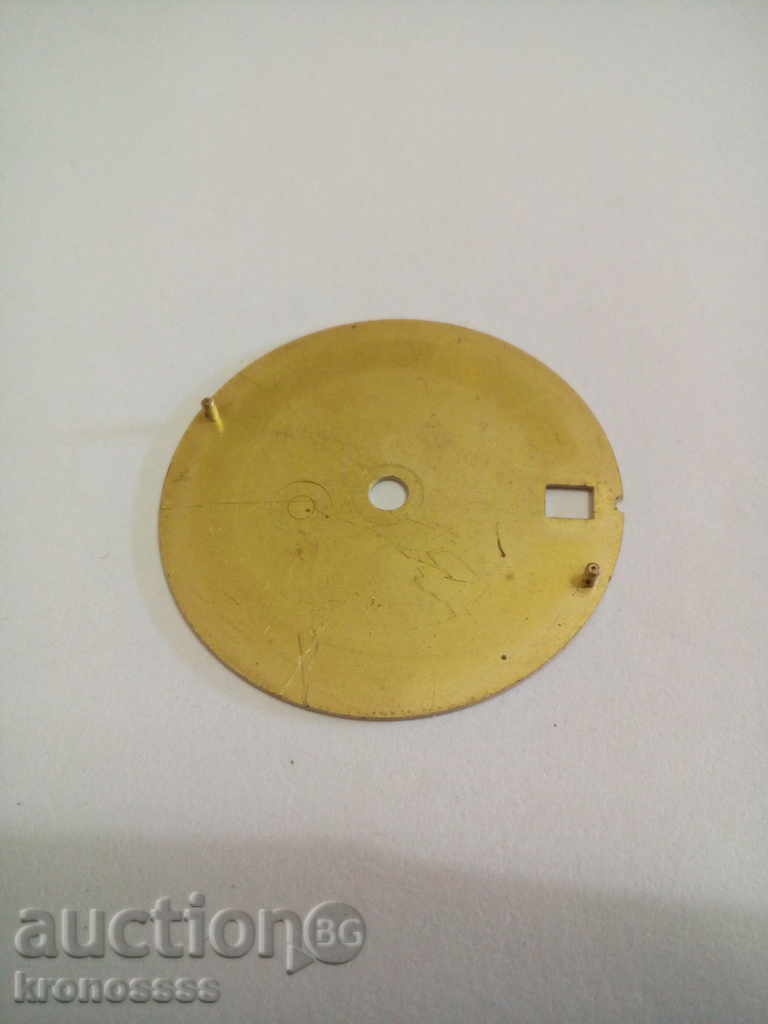 Delivery of CYFERBLAT FOR RUCHLA QUARTZ