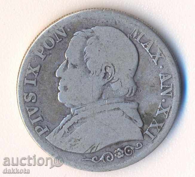 Vatican Pound 1867 with price 33.00 BGN | € 16.87 Vatican Pound 1867 with price 33.00 BGN | € 16.87