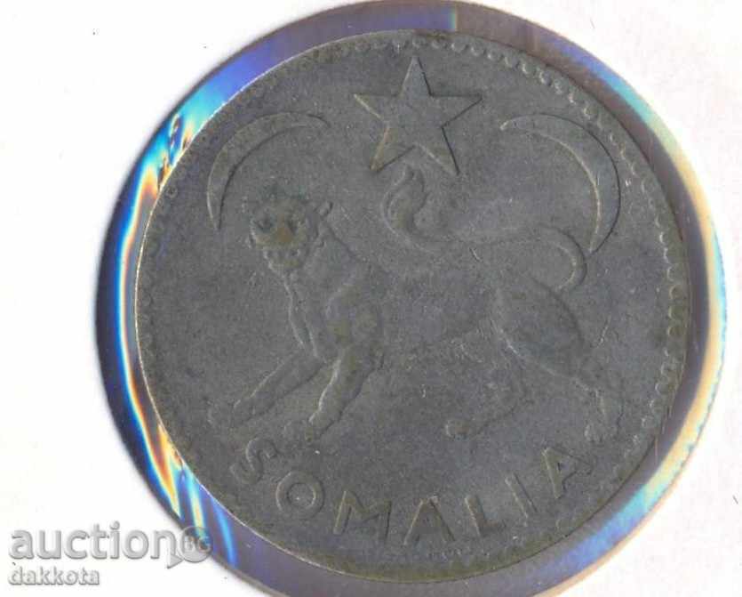 Somalia 1 Somalo 1950 Year ROMA, Silver with price 25.00 BGN | € 12.78 Somalia 1 Somalo 1950 Year ROMA, Silver with price 25.00 BGN | € 12.78