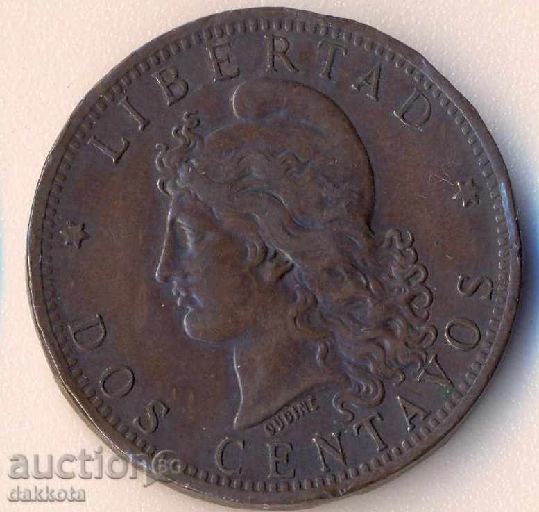 Argentina 2 santavos 1883 year with price 30.00 BGN | € 15.34 Argentina 2 santavos 1883 year with price 30.00 BGN | € 15.34