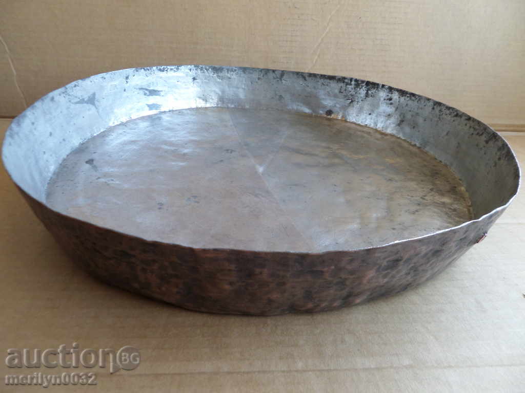 Banitsa tray, baker, tray, blue, copper pot - 6 Banitsa tray, baker, tray, blue, copper pot - 6