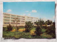 Școala primară Razgrad Vasil Kolarov K 109