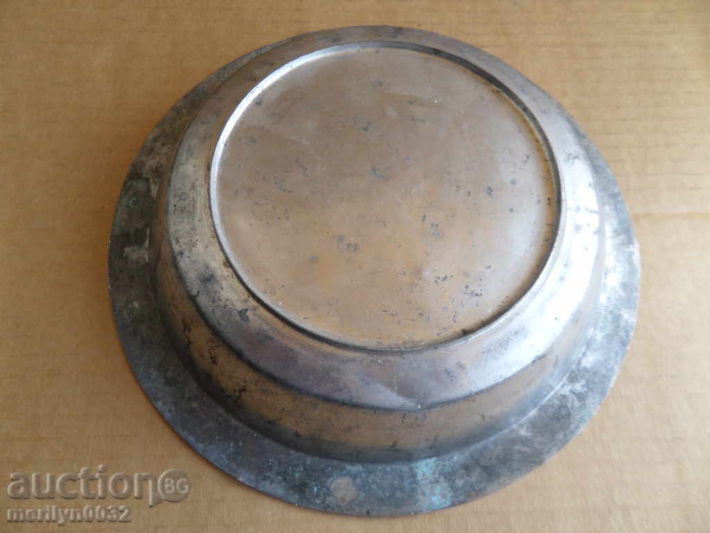 Old copper sahan, baker, bowl, plate, tass with price 42.00 BGN | € 21.47 Old copper sahan, baker, bowl, plate, tass with price 42.00 BGN | € 21.47