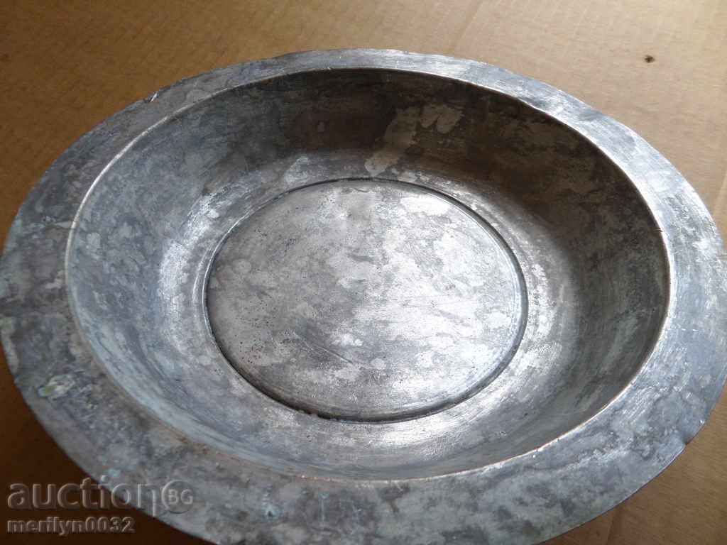 Auction Old copper sahan, baker, bowl, plate, tass Auction Old copper sahan, baker, bowl, plate, tass