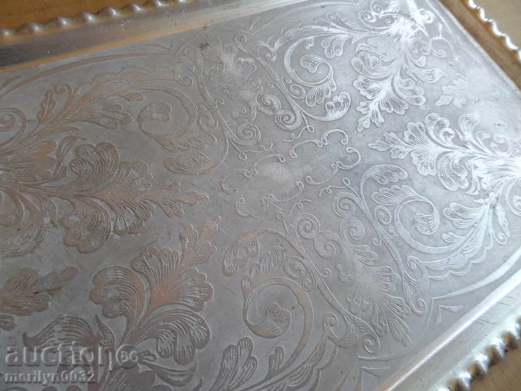 Old aluminum tray, tray, plateau, service - 6 Old aluminum tray, tray, plateau, service - 6