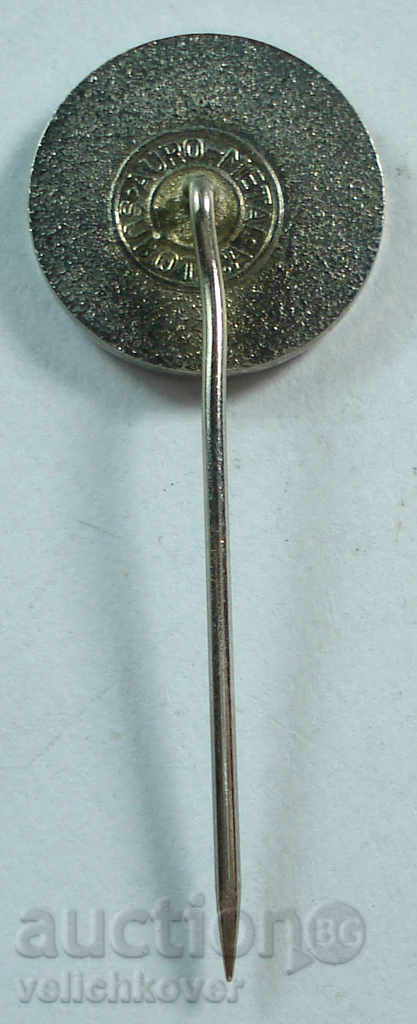 15657 Yugoslavia sign company agricultural machinery IMT with price 2.00 BGN | € 1.02 15657 Yugoslavia sign company agricultural machinery IMT with price 2.00 BGN | € 1.02