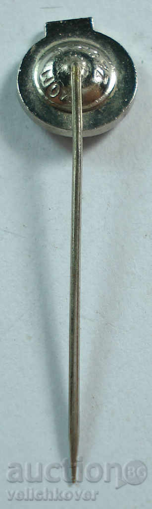 15667 Yugoslavia sign company agricultural machinery IMT with price 2.00 BGN | € 1.02 15667 Yugoslavia sign company agricultural machinery IMT with price 2.00 BGN | € 1.02