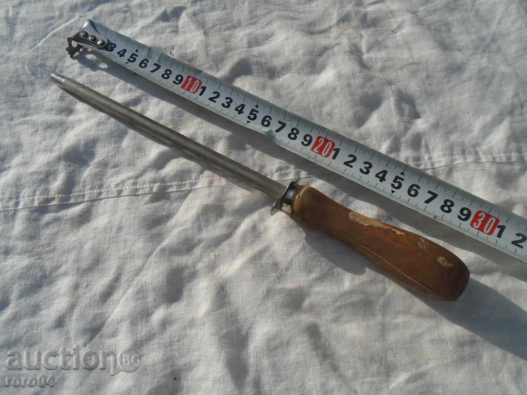 STAR MASS with price 8.99 BGN | € 4.60 STAR MASS with price 8.99 BGN | € 4.60