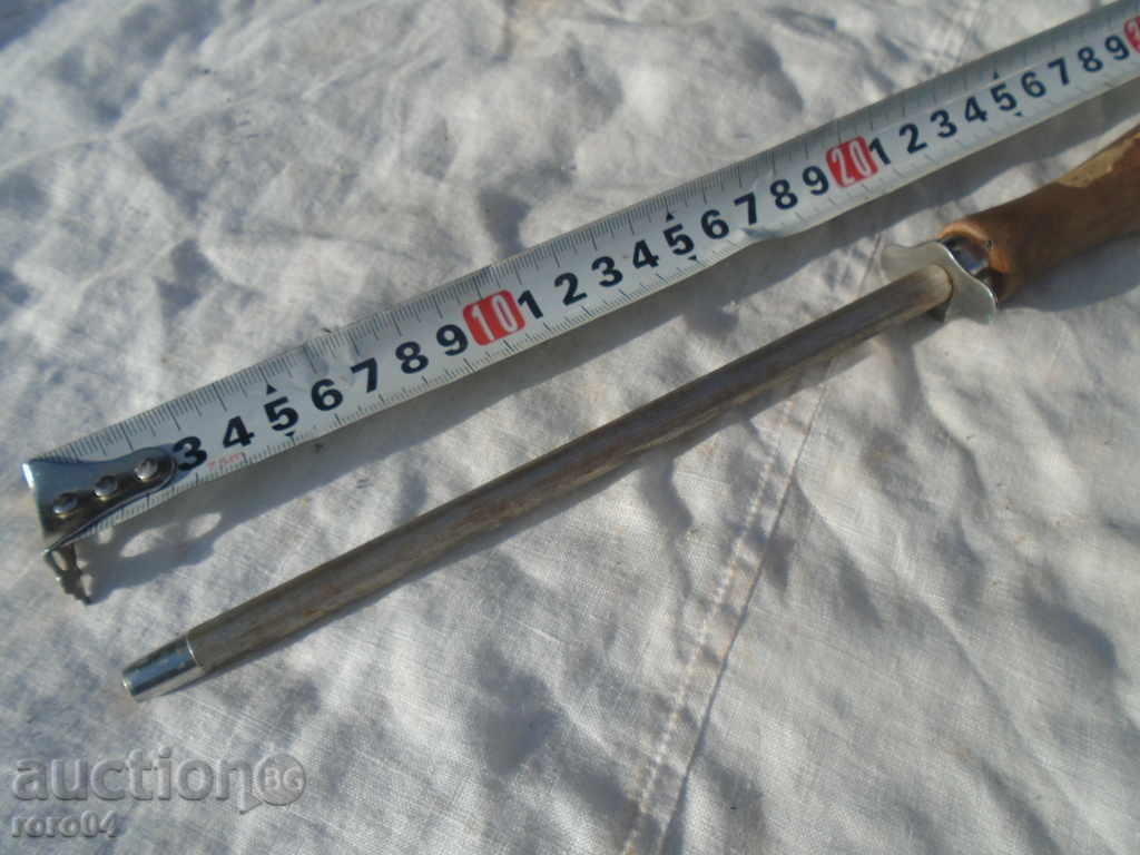 Auction STAR MASS Auction STAR MASS