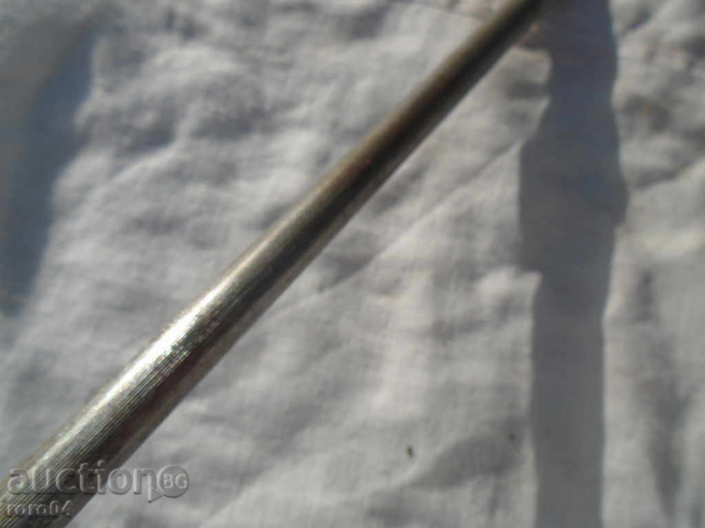 STAR MASS - 5 STAR MASS - 5