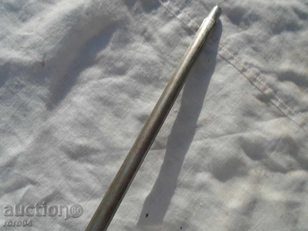 STAR MASS - 7 STAR MASS - 7