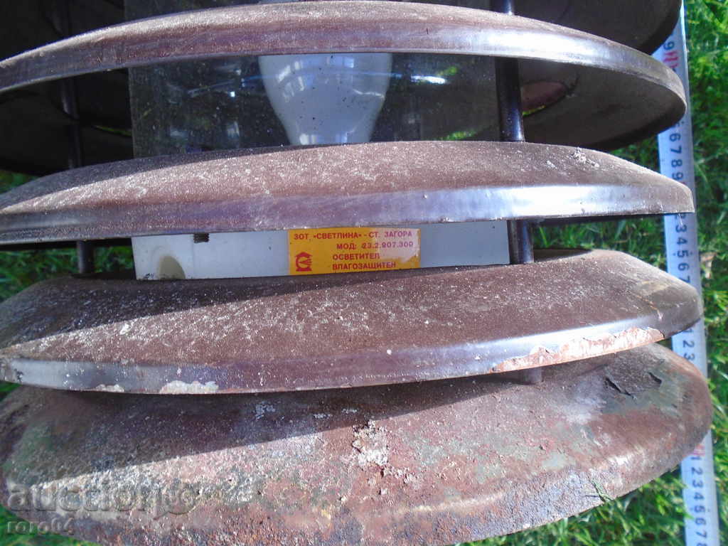 Παλιά βιομηχανική αδιάβροχο λαμπτήρες / TORCH με τιμή € 19.99 | 39.10 BGN