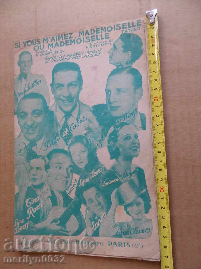 Document A brochure of 20-year-old tango dancing - 5 Document A brochure of 20-year-old tango dancing - 5