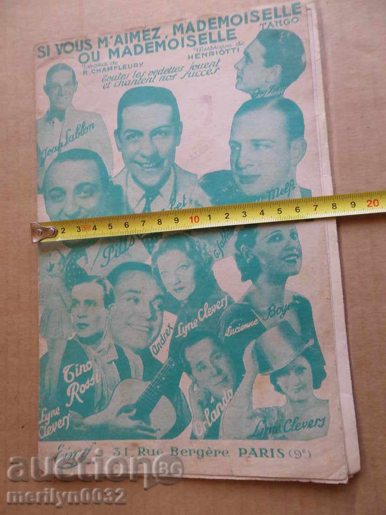 Document A brochure of 20-year-old tango dancing - 6 Document A brochure of 20-year-old tango dancing - 6