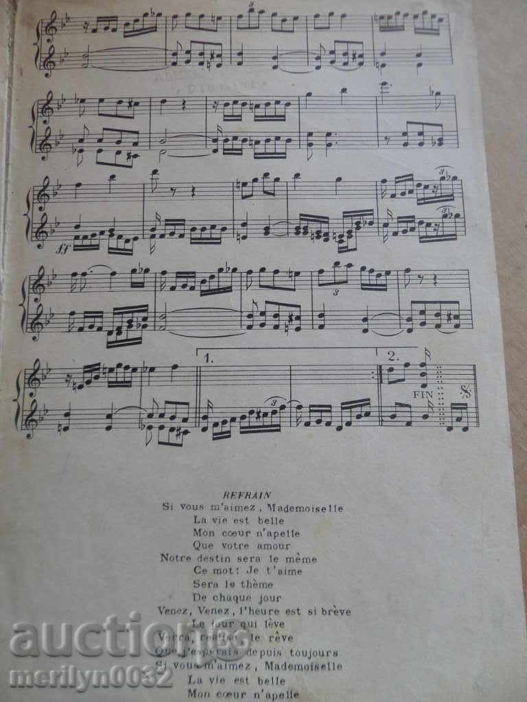 Document A brochure of 20-year-old tango dancing - 7 Document A brochure of 20-year-old tango dancing - 7