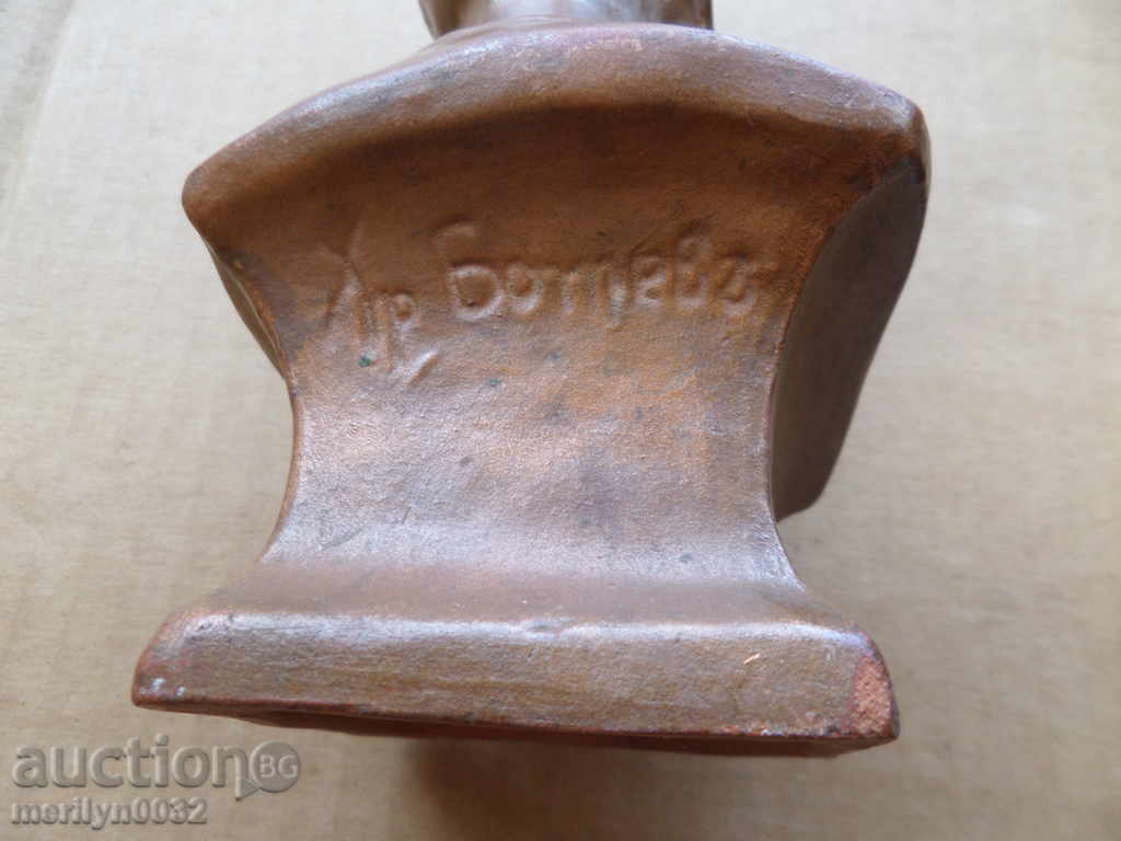 Ceramic bust of Hristo Botev figure plastic statuette - 5