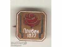 Badge Pleven 1877