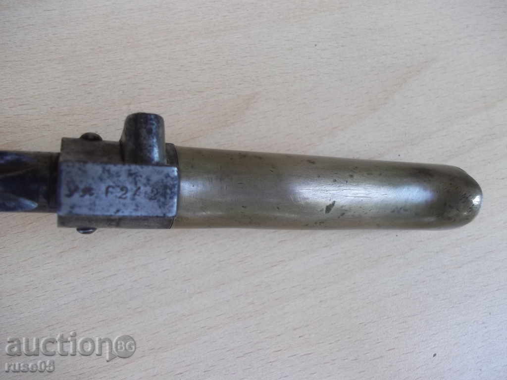 Delivery of Clamp / bayonet / French needle. for Leblon Lopus rifle Delivery of Clamp / bayonet / French needle. for Leblon Lopus rifle