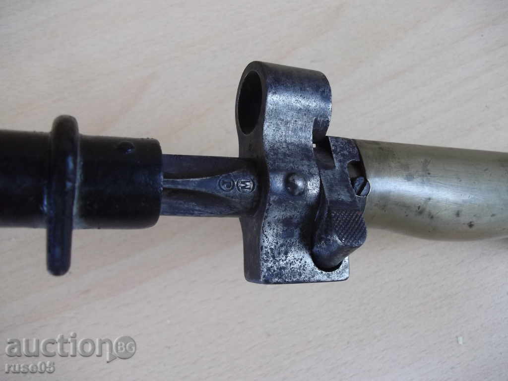 Clamp / bayonet / French needle. for Leblon Lopus rifle - 5 Clamp / bayonet / French needle. for Leblon Lopus rifle - 5