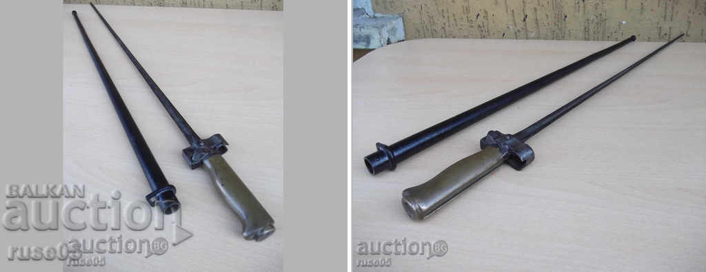 Clamp / bayonet / French needle. for Leblon Lopus rifle - 6 Clamp / bayonet / French needle. for Leblon Lopus rifle - 6
