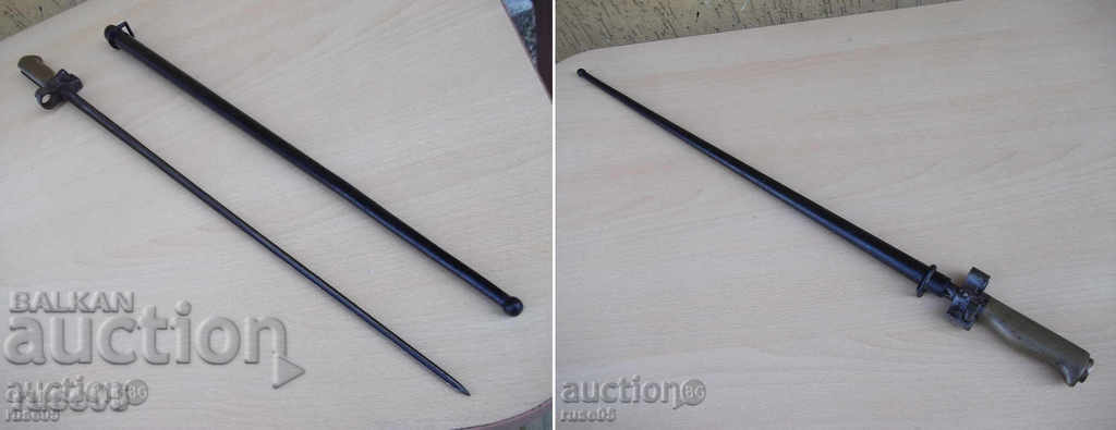 Clamp / bayonet / French needle. for Leblon Lopus rifle - 7 Clamp / bayonet / French needle. for Leblon Lopus rifle - 7