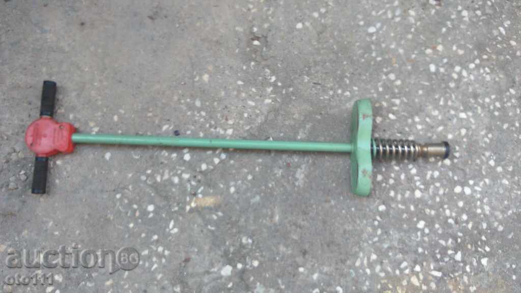 Auction  STARA METAL TOUGHTER - ROCKER - USSR